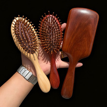 檀木大方头部经络按摩气垫梳椭圆蓬松气囊梳实木美发梳子一件起批