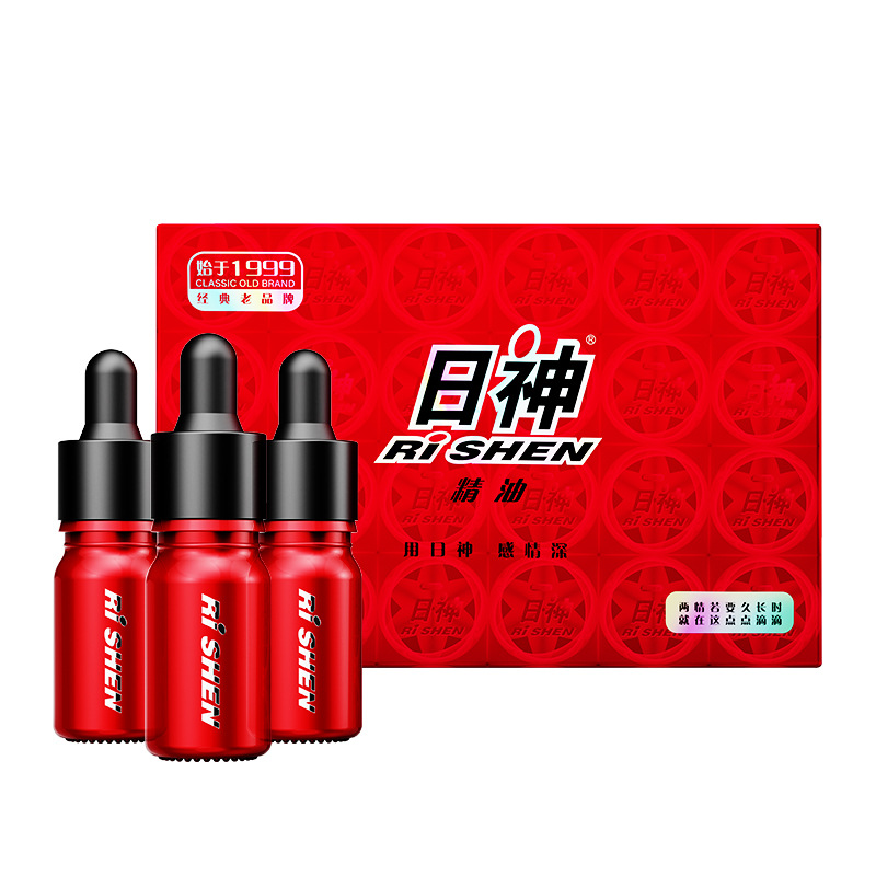 Sun God Male Massage Oil Set Of 3 Bottles 5ML Each Private Part Delay Care Essence Adult Sexual Health Skin Care_voghion.com
