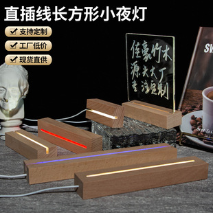 �F؛�L���΁�����LED�l��ľ�����N�ӟ��⮋DIY����Сҹ�������[��