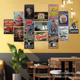 Retro License Plate Iron Painting Industrial Style Wall Decoration Barber Shop Milk Tea Barbecue Restaurant Creative Pendant