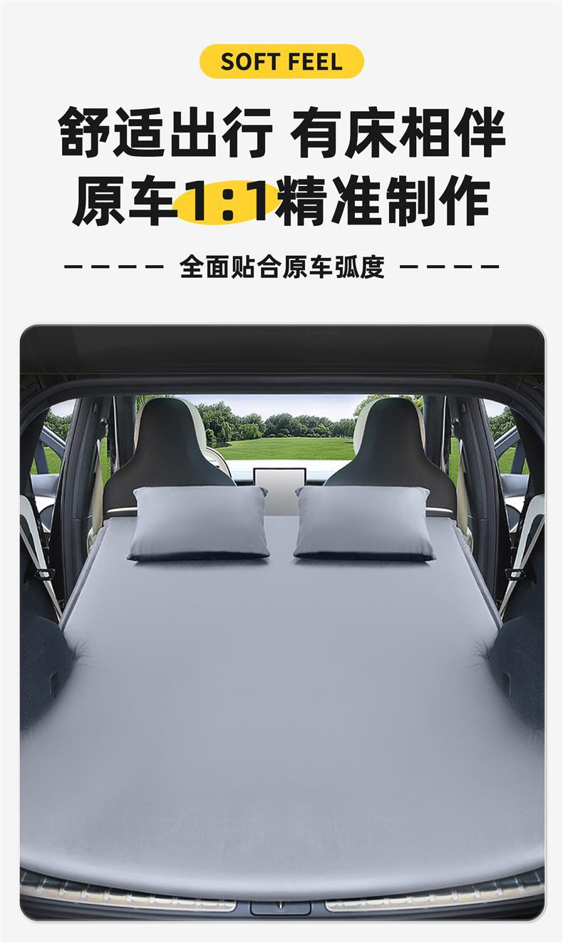 Volvo XC60 car rear sleeping pad, inflatable mattress for the trunk, car sleeping essentials collection