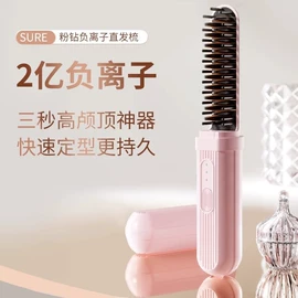 卷发/直发器;脱毛/剃毛器;冲牙器