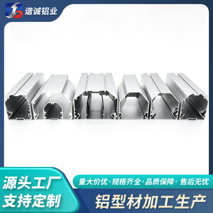 �X�Ͳ��_ģ������푚��w�X���ƹ��X���⚤�_ģ�����D��CNC�ӹ�