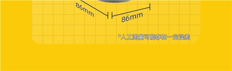 Tuchi'An Car Hud Head-Up Display Obd Lcd Instrument Navigation Tire Pressure Water Temperature Turbo Fuel Consumption Iron Head 2
