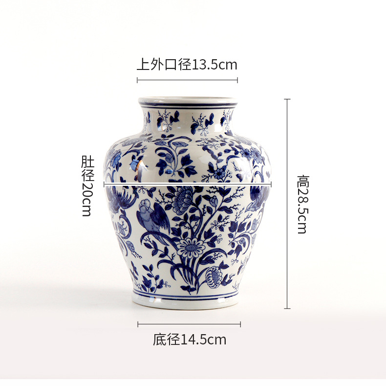 큰 배꼽 꽃과 새 병