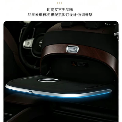 Table Board Rear Seat | Car table board