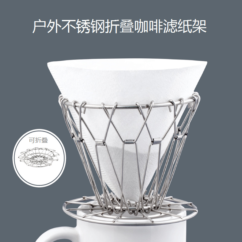 FUENTE Creativo plegable portátil para acampar al aire libre de acero inoxidable de alta calidad café de mano V60 cono filtro de papel filtro rack