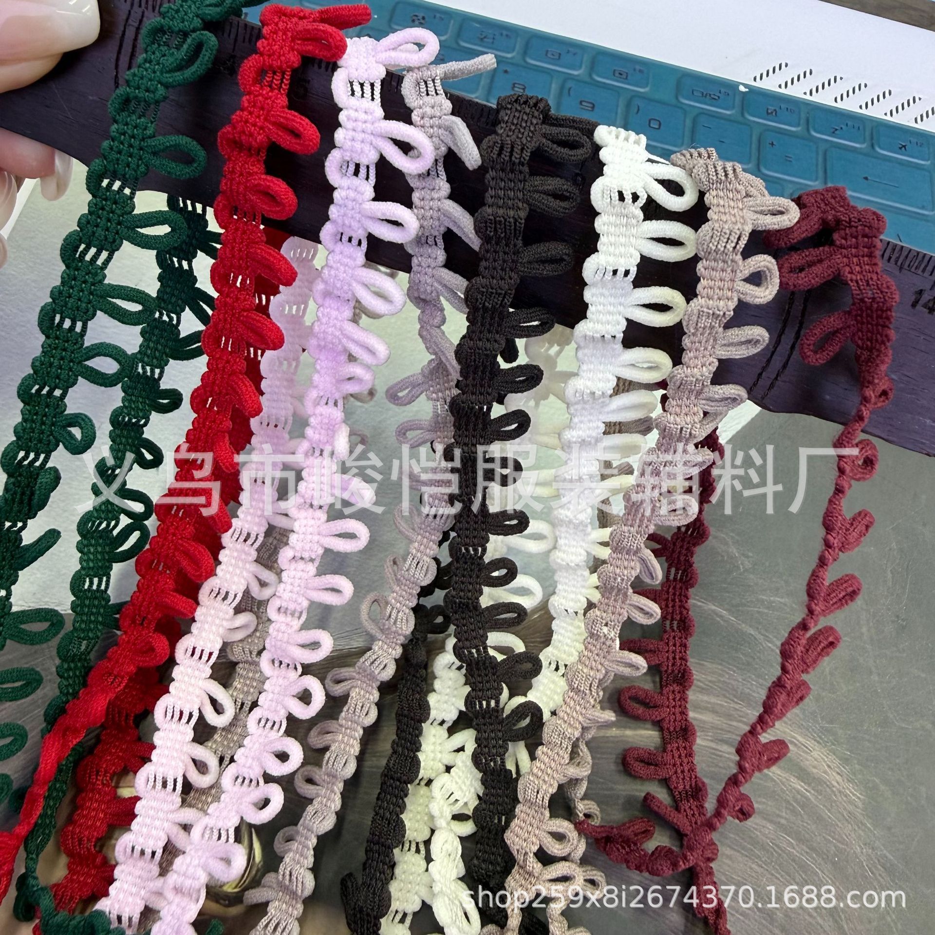 undefined