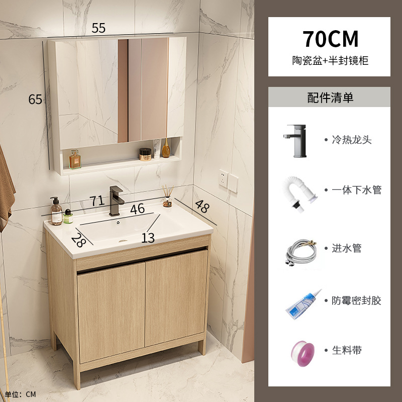 Área de aluminio tronco de color gabinete de baño lavabo combinado inodoro todo en cerámica lavabo transfronterizo lavabo lavabo