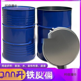 �����f�FͰ200���FƤͰ�������͙C�ʹ���Ͱ�U�f200����Ͱ�A��̫��