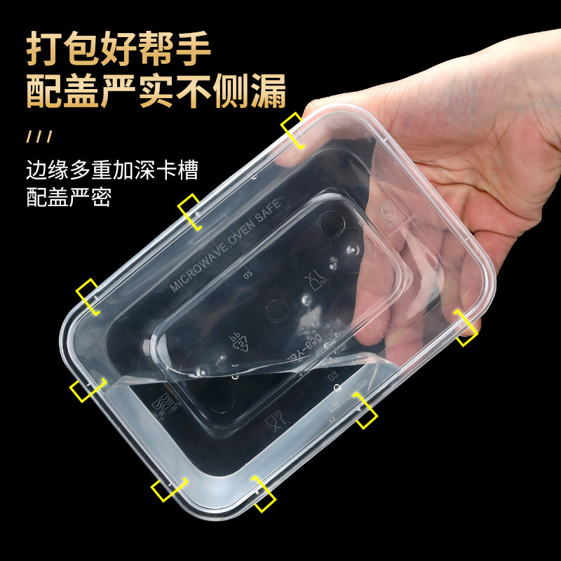 Fiambrera desechable caja de almuerzo de plástico redonda rectangular para llevar vajilla comida rápida caja de embalaje gruesa transparente con tapa