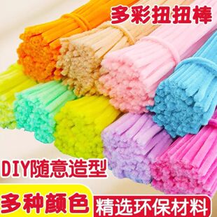�¿����ŤŤ��ͯ�ֹ�DIY������߲��ϰ��R����ɫŤŤ�����l