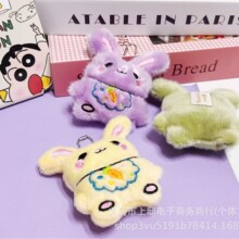 �¿�ɐۺ��}������耳׿ے���ɐ�ë�q��ż�����Ʒ�|�۶Y��