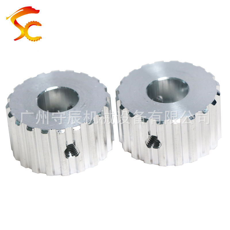 现货 铝合金高精度同步带轮 T5 20齿 内孔12 齿面17 无挡边精加工