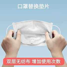 其他居家日用;衣钩/挂钩;其他家务清洁