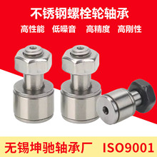 ΢����˨�L݆�S��440���P�CF2.5 3 4 5 6 8 10KR�L�͹݆�S����