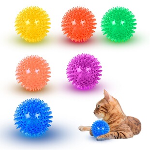 Sea Urchin Ball Sounding Pet Toy Ball Thorn Ball Massage Ball Elastic Ball Toothbrush Ball Transparent Molar Ball Bb Calling Ball