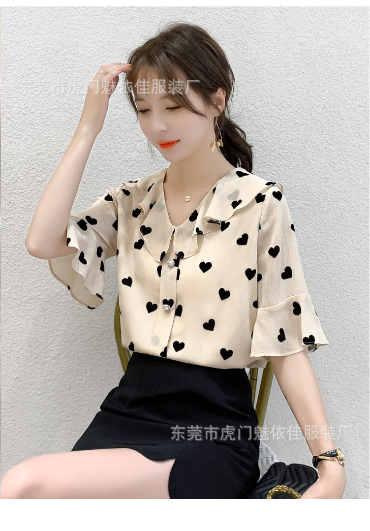 O1CN01YdEFKY28dtgzSUdhA_!!2984