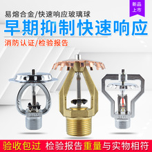 ESFR�������ƿ���푑����^K202K360K363K242�}���������ٷ������^