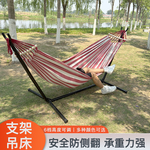 Outdoor Swing Hammock Stand Camping Single/Double Canvas Anti-Rollover Portable Detachable Cross-Border Camping Hammock