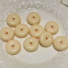 象牙果平安扣隔珠粉压时尚文玩手串配件配饰手链吊坠挂件饰品DIY