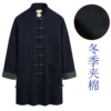 Long down jacket, mid-length, increased thickness