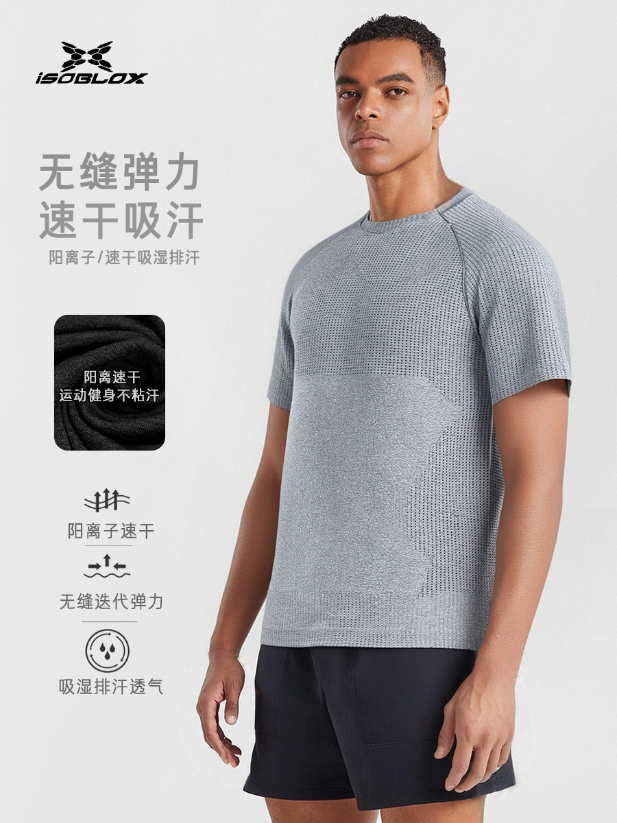 Quick-Drying Short-Sleeved Men's Outdoor Sports Breathable Summer Casual Fitness Running Lulu Breathable Quick-Drying Top T-Shirt