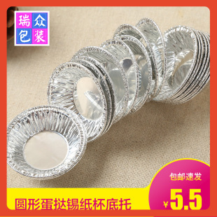 ?Y1/207/Y2��ʽ����ģ���X���a���P�뱭�決�����c���a����250