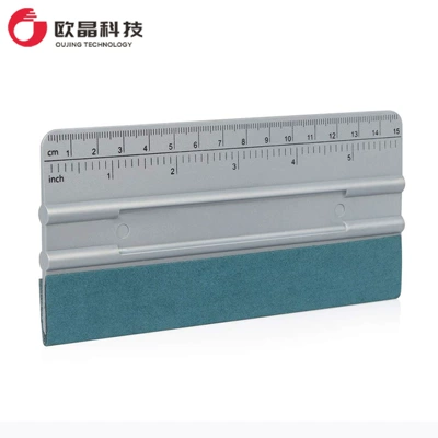 Car cleaning tools – Qìchē Long Strip Square