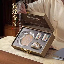 ꐵ����ػ��y���ͶY��ʽ���y��ز豭���й����߶Y�а��ֶY