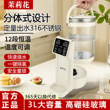 ���򻨐a�������_ˮ��316����늟�ˮƿ�Ԅӟ�ˮ�ر���һ�w�ˮ�C