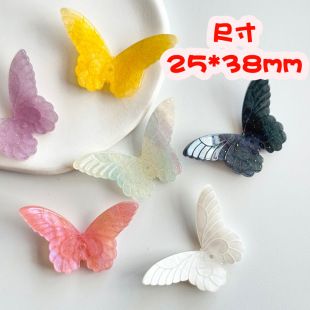 2025�¿����w����������b ��Ʒ�|����diy���L�l������������