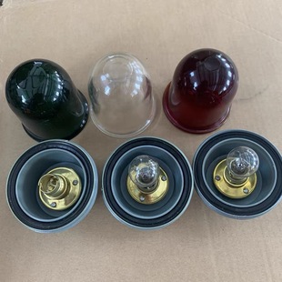 Marine Signal Light Navigation Cxh5-2 Roof Light Aluminum Night Joint Signal Flash Red, Green and White