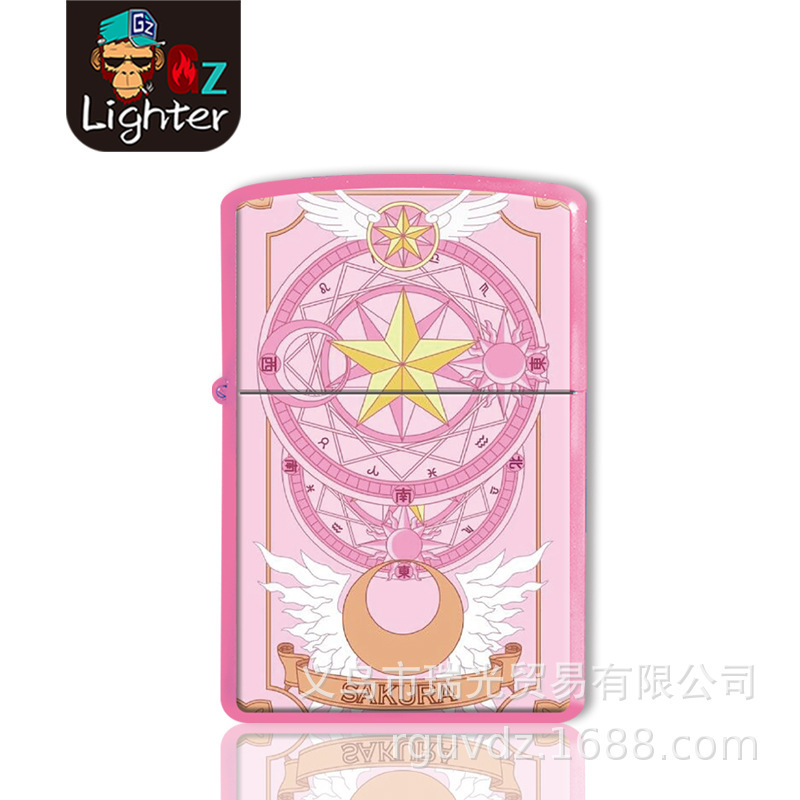 Kerosene Metal Grinding Wheel Lighter Pink Cute Series Matte Texture Cross-Border Gift Commemorative Collection