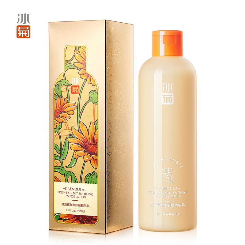 Bing Ju Calendula Relieve Essence 250ml Replenish water Moisture moist skin and flesh lady Skin care products On behalf of
