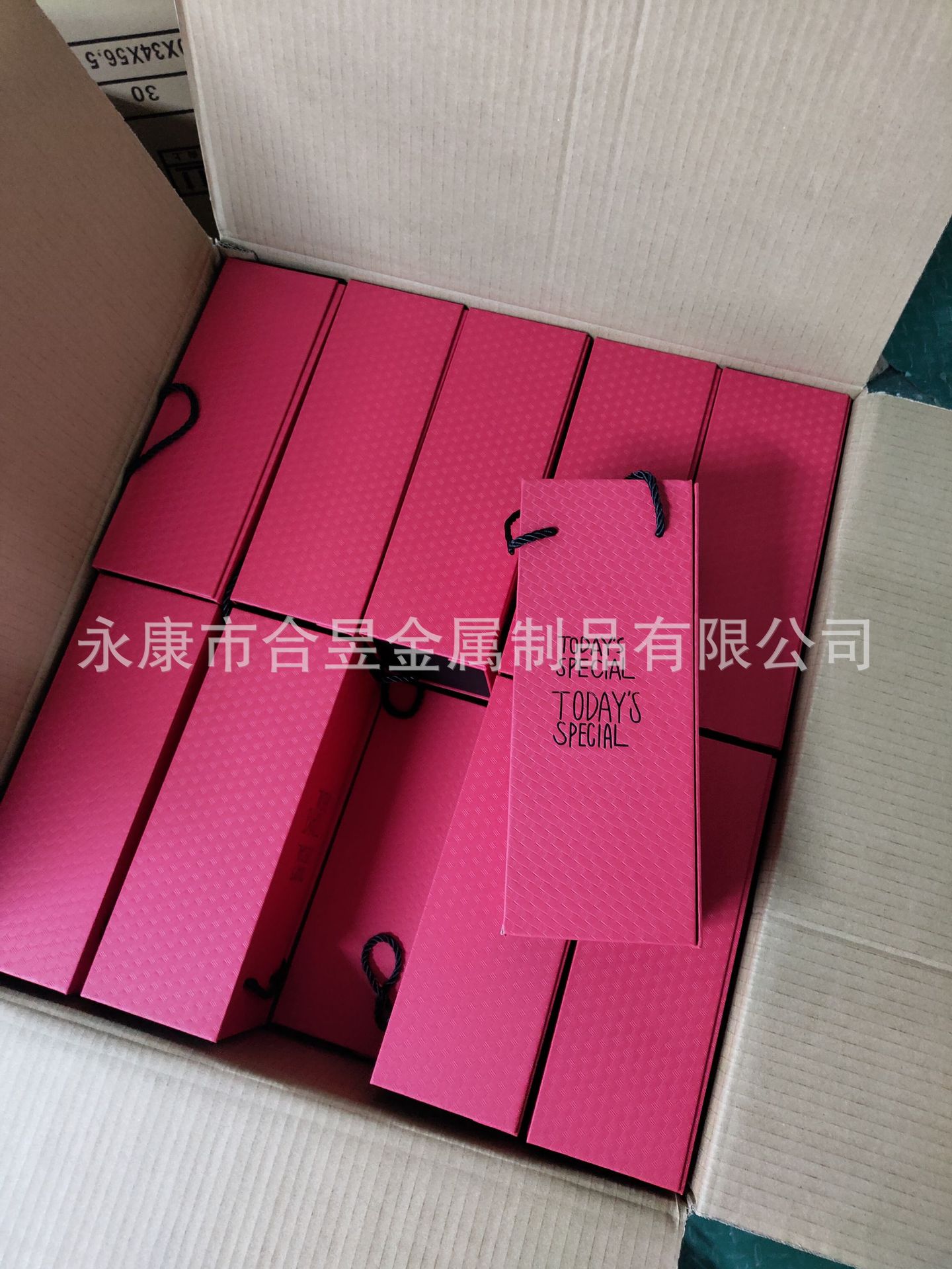 impicture_2fde722943e1ab7d3fcd