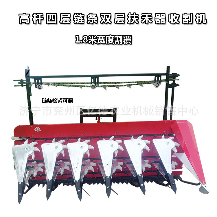 割晒机四轮车前置玉米高粱芝麻割晒机艾草苜蓿多功能收割机效果好