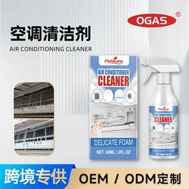 清洗/养护剂;身体护理套装;车釉车漆镀膜