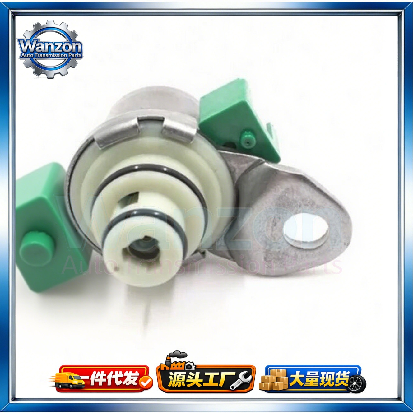 2 Pcs 4F27E Xs4Z-7H148-Aa Transmission Solenoid Valve Sn0481