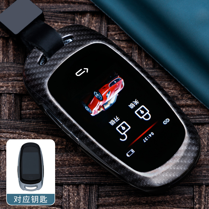 수정된 J 모델 카본 브레이징 패턴 블랙