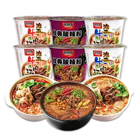 方便粥类;方便面类;速食汤料类