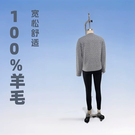 女式羊绒衫;女式羊毛衫;女式针织衫