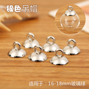 ���Ĳ������YUZHOU��WO���������ǿ����ñ�ֹ�DIY ˮ�����z