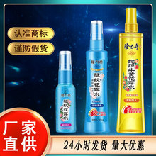 Ʒ���o��˪�S�����l���˃�ͯ������û�¶ˮ���ˮ���F���F�ʹ��l