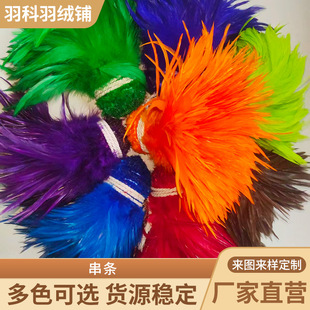 ��̨���ݲ�ɫ��ë���l��ͯ���˔zӰ�ֹ�diy���߶��ɫ��Ҏ����x