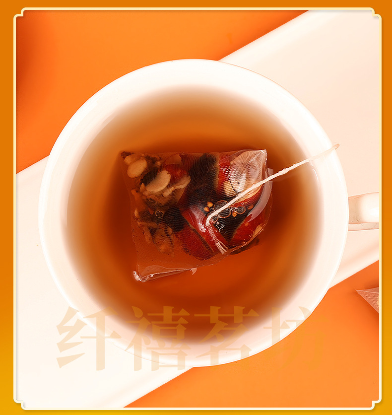 Ginseng Five Treasure Tea Ren Shen Wu Bao Cha 100g Bagged Herbal Wellness Tea for Daily Brewing specifications