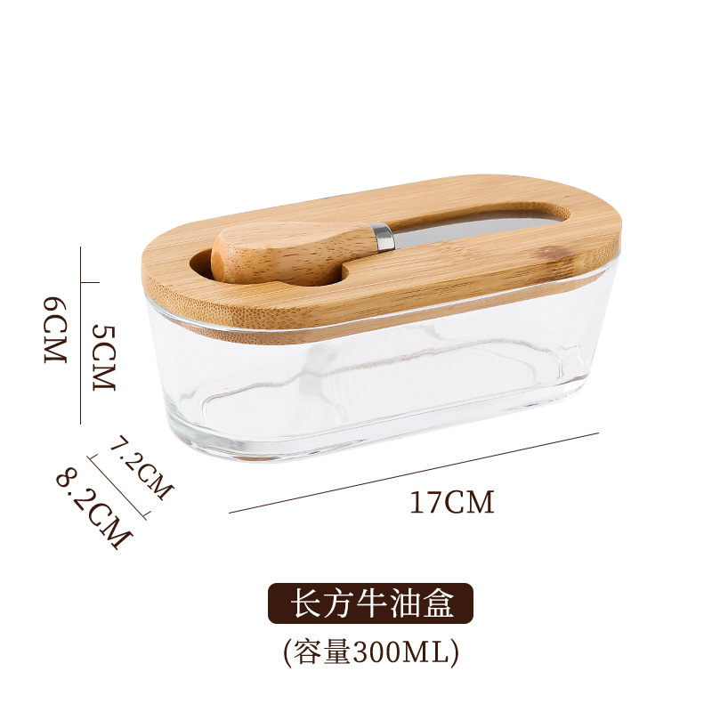 西式玻璃密封黄油盒带盖抹刀长方形家用奶酪保鲜罐家用奶酪盒批发|undefined