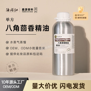 �����˽������ʹ������Ͱ˽���ֲ����ȡ�������X������Ȼֲ����ȡ