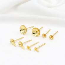 925�y��18K�����������ж�����diy���Ʒ�����ʮ�ֳ��A63