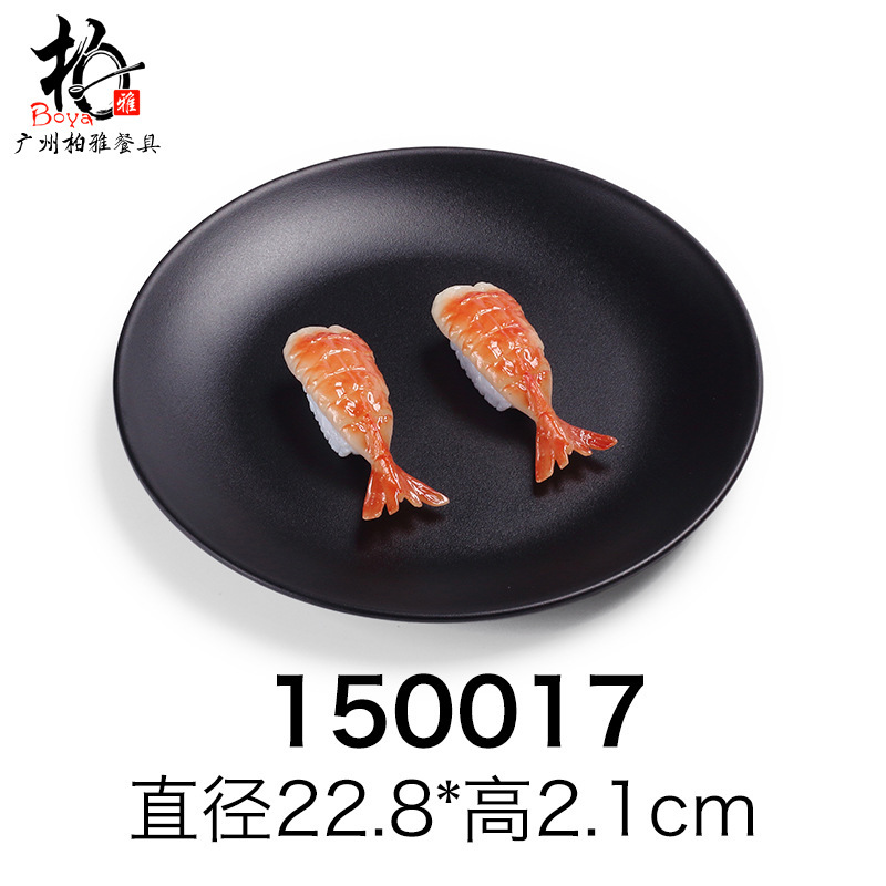 Platos de melamina, platos de carne de barbacoa, platos de filete negro, cubierta de porcelana, platos de sushi japoneses. image 23